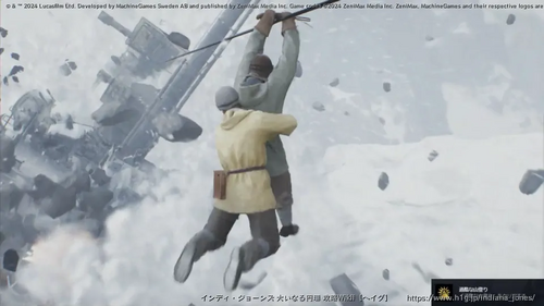 過酷な山登りの画像