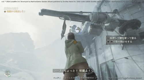 過酷な山登りの画像