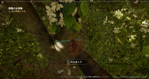 豊穣の女神像の画像