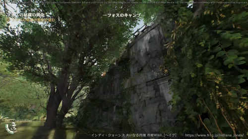 聖なる真珠の画像