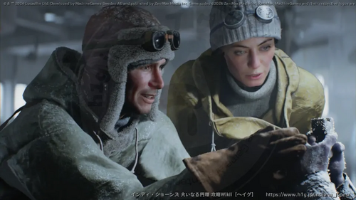 過酷な山登りの画像