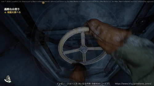 過酷な山登りの画像