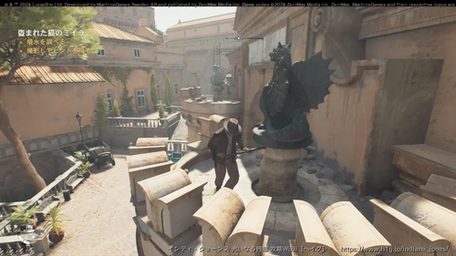 盗まれた猫のミイラの画像