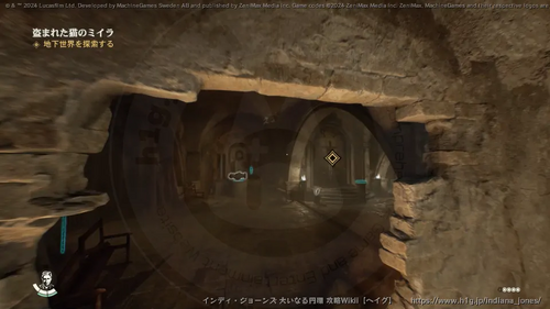 盗まれた猫のミイラの画像