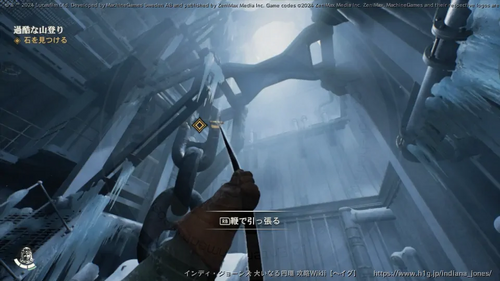 過酷な山登りの画像