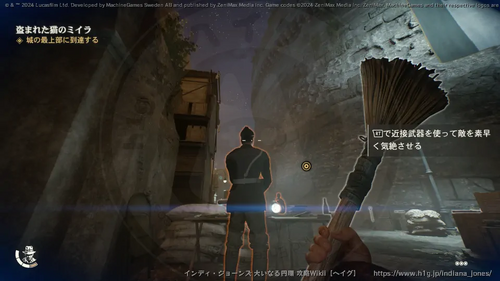 盗まれた猫のミイラの画像