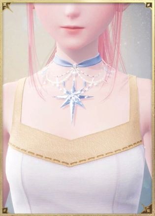 憧れの星芒