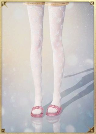 清らかなる花網