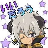 Isekaimaou-game pk.webp