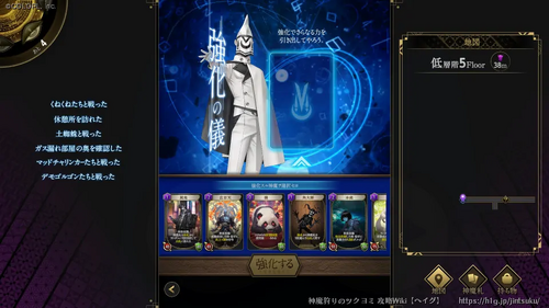 施設の画像