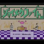 Joy-mecha-fight pk.webp