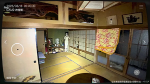 茨城県 S邸の画像