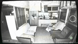 茨城県 S邸の画像