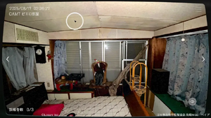 茨城県 S邸の画像