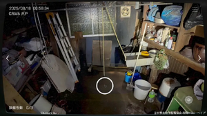 茨城県 S邸の画像