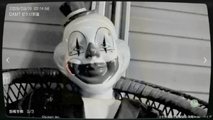 茨城県 S邸 危険手当の画像