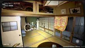 茨城県 S邸の画像