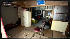 茨城県 S邸の画像