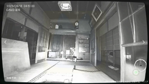 茨城県 S邸の画像