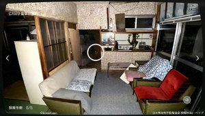 茨城県 S邸の画像