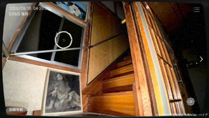 茨城県 S邸の画像