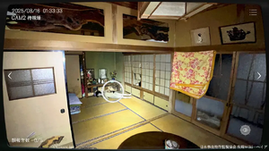 茨城県 S邸の画像