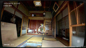 茨城県 S邸の画像