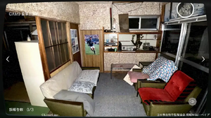 茨城県 S邸の画像