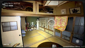 茨城県 S邸の画像