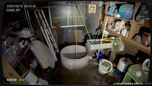 茨城県 S邸の画像