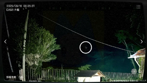 茨城県 S邸の画像