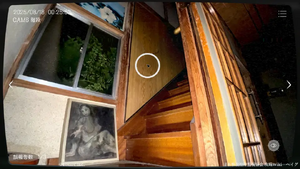 茨城県 S邸の画像