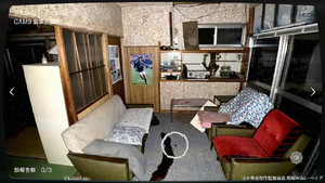 茨城県 S邸の画像