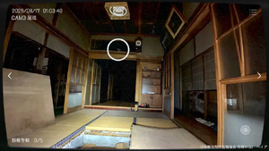 茨城県 S邸の画像