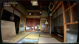 茨城県 S邸の画像