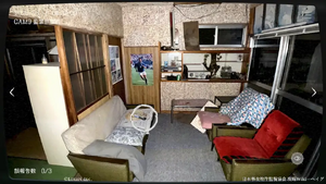 茨城県 S邸の画像