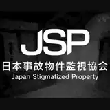 160px-Jsp_pk.webp.png