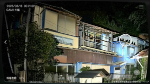 茨城県 S邸の画像