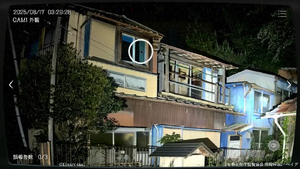 茨城県 S邸の画像