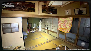 茨城県 S邸の画像