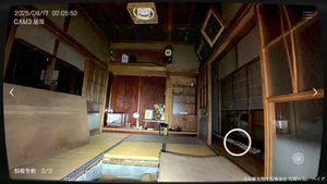 茨城県 S邸の画像