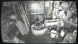 茨城県 S邸の画像