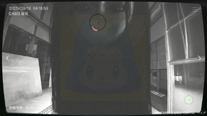 茨城県 S邸 危険手当の画像