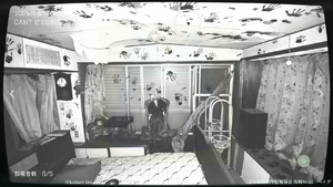 茨城県 S邸の画像