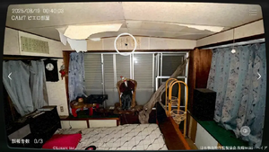 茨城県 S邸の画像