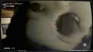 茨城県 S邸の画像