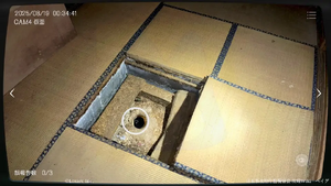 茨城県 S邸の画像