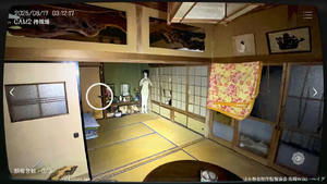 茨城県 S邸の画像