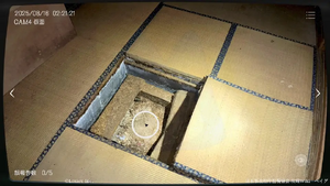 茨城県 S邸の画像