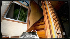 茨城県 S邸の画像